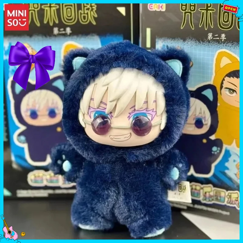 

!-**-!MINISO Mystery Plush Blind Box Wrist Bag Pendant Toy Cute Collectible Plush Model for Surprise Gifts