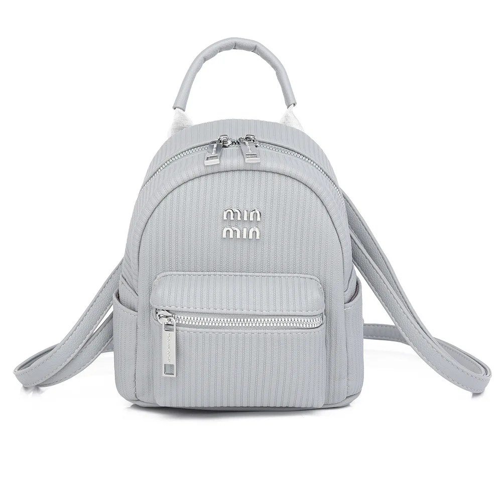 

Мини-рюкзак 2025 для женщин, легкий рюкзак с регулируемыми ремнями, многофункциональная сумка «день-ночь»