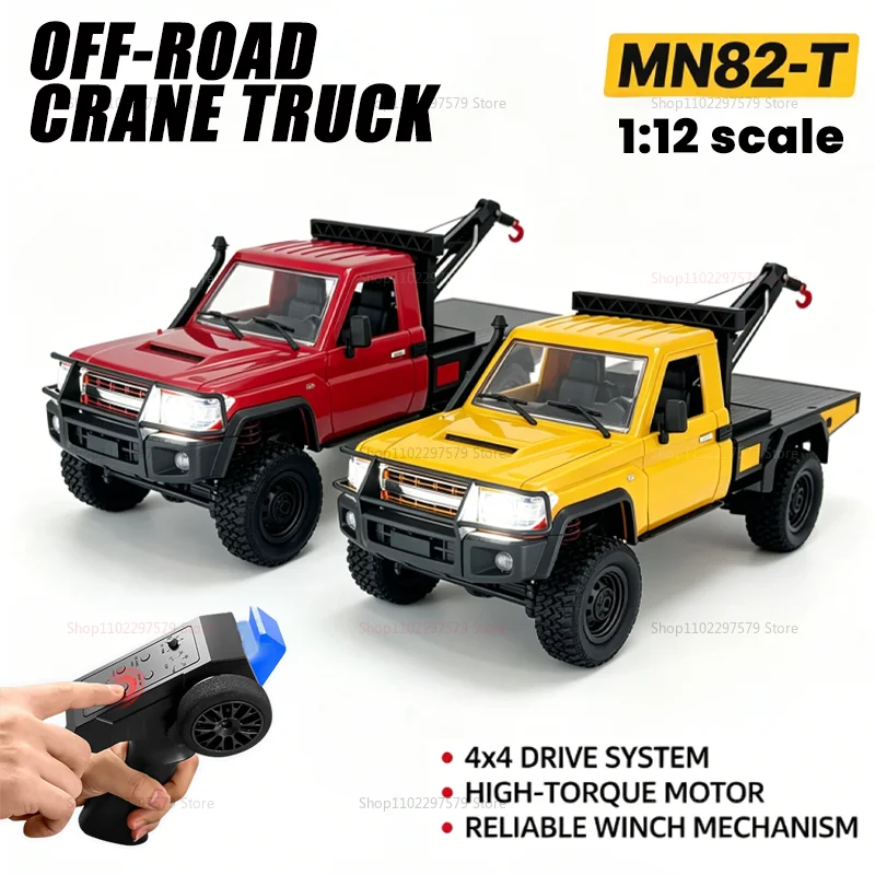 Dirt Brush Interior - RC Rock Crawler 4x4 MN82T RC