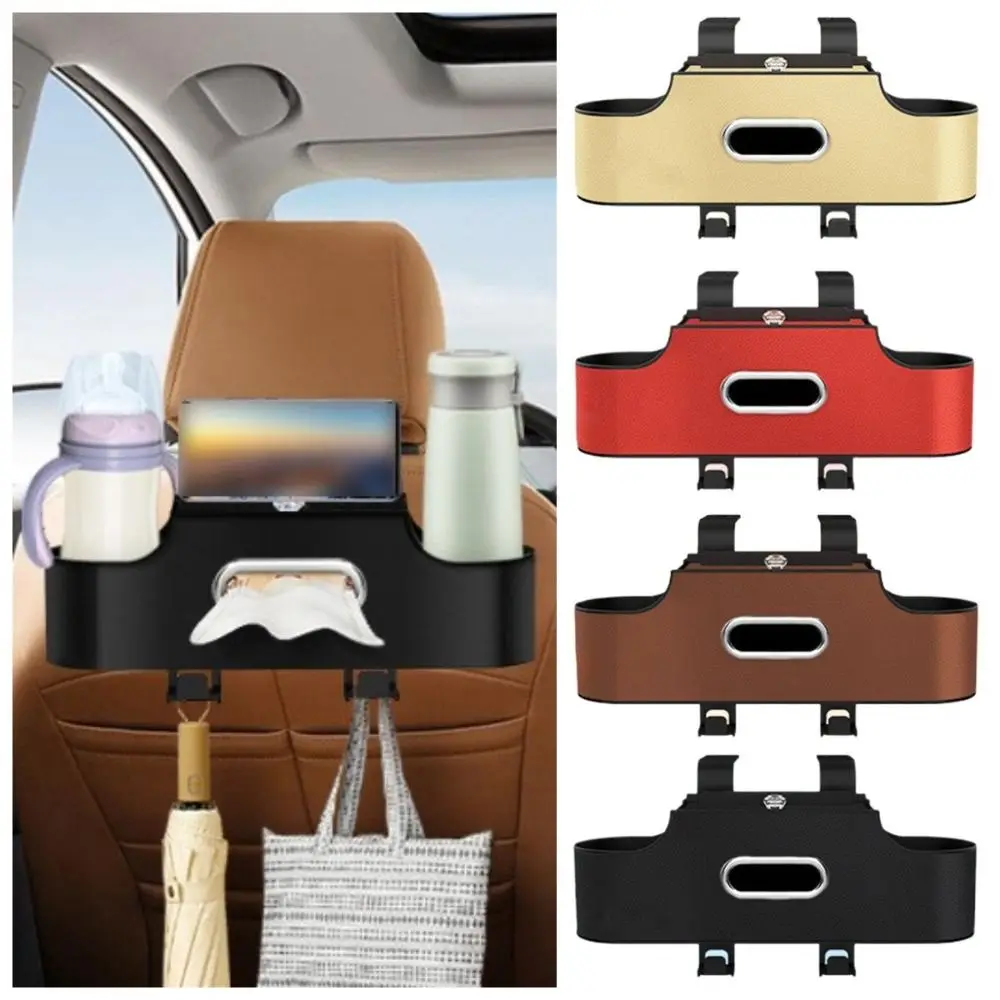 

Partition Design Car Backseat Storage Box Phone Stand Holder Anti-wear Vehicle Tissue Box Water-proof Universal