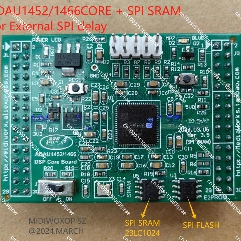 

ADAU1467 Development Board ADAU1466/1452 Core board 1452SRAM