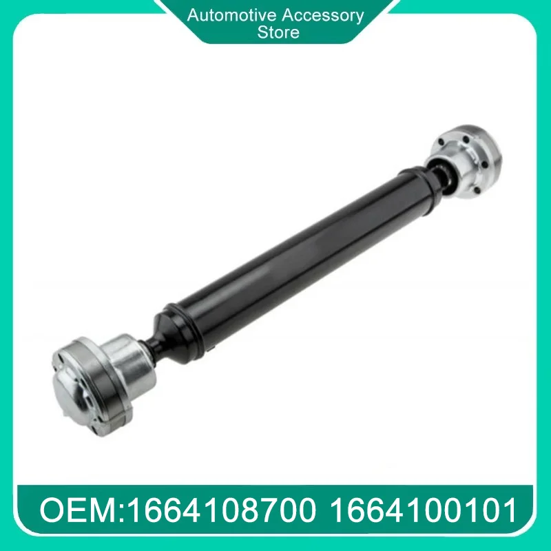 

1664108700 1664100101 Transmission Drive Shaft Constant Velocity Joint for Mercedes-Benz W164 W251 W292 Car Accessories