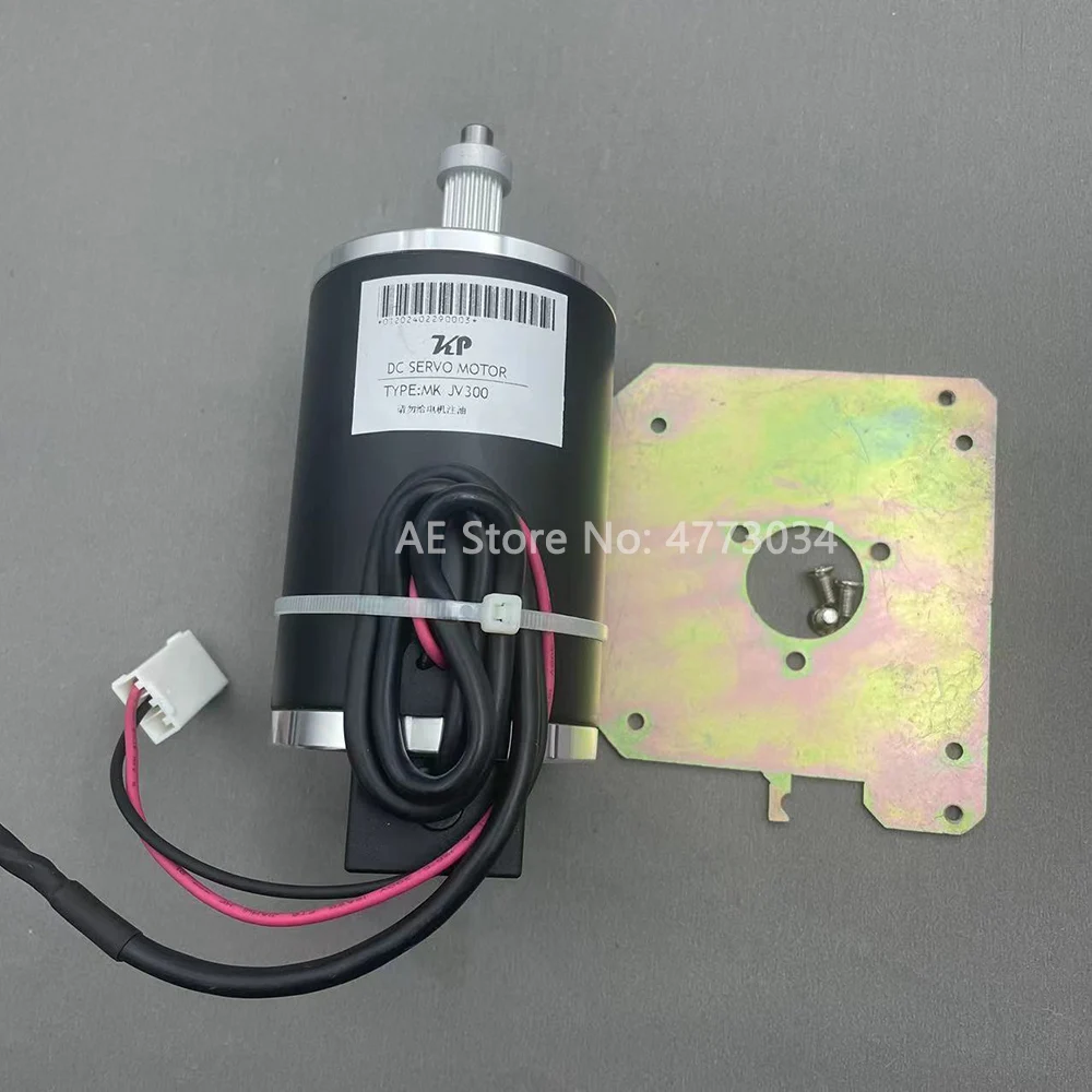 

1PC Mimaki JV300 DC Servo Scan Motor Y-axis Motors for Mimaki JV150 CJV150 UCJV300 Solvent Printer CR Carriage Motor Engine