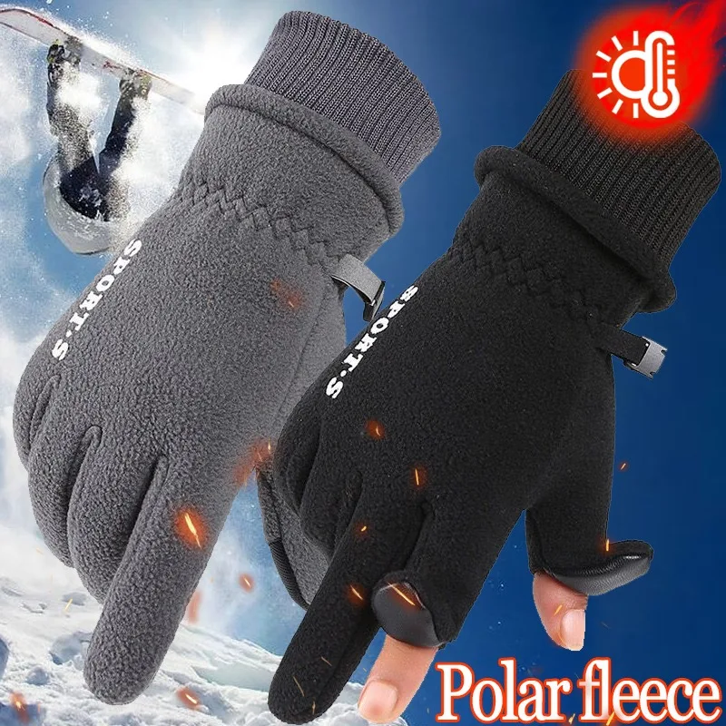 

Men Polar Fleece Gloves Finger Flap Clickable Screen Winter Warm Palm Anti Slip Outdoor Skiing Cycling Motorcycle Sport Mittens