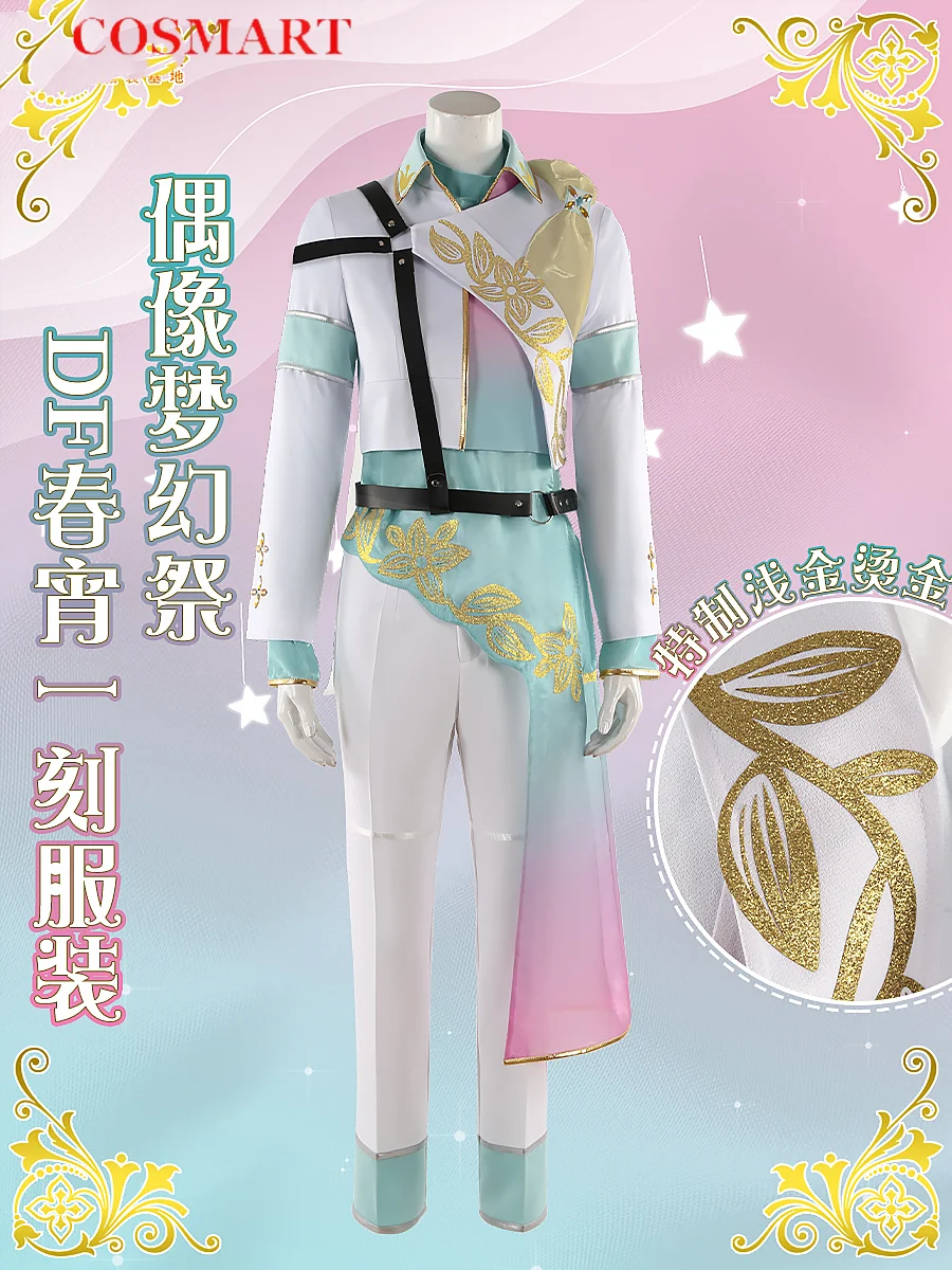 Ensemble Stars Mikejima Madara Oukawa Kohaku Cosplay Costume Cos Game Anime Party Uniform Hallowen Play Role Clothes Clothing