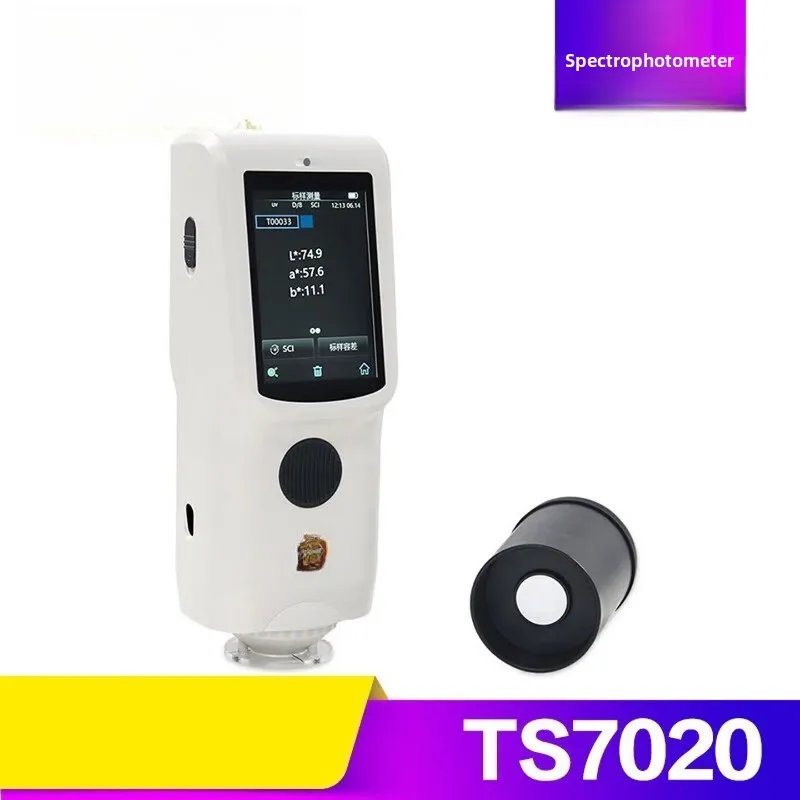 Portable high-precision colorimeter Paint coating Plastic metal color detection