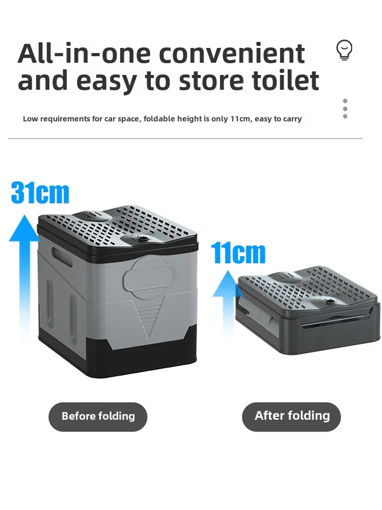 야외용 자동차 화장실, 휴대용 성인용 이동식 접이식 화장실, 냄새 방지 화장실, 성인용 캠핑 비상 좌석 화장실