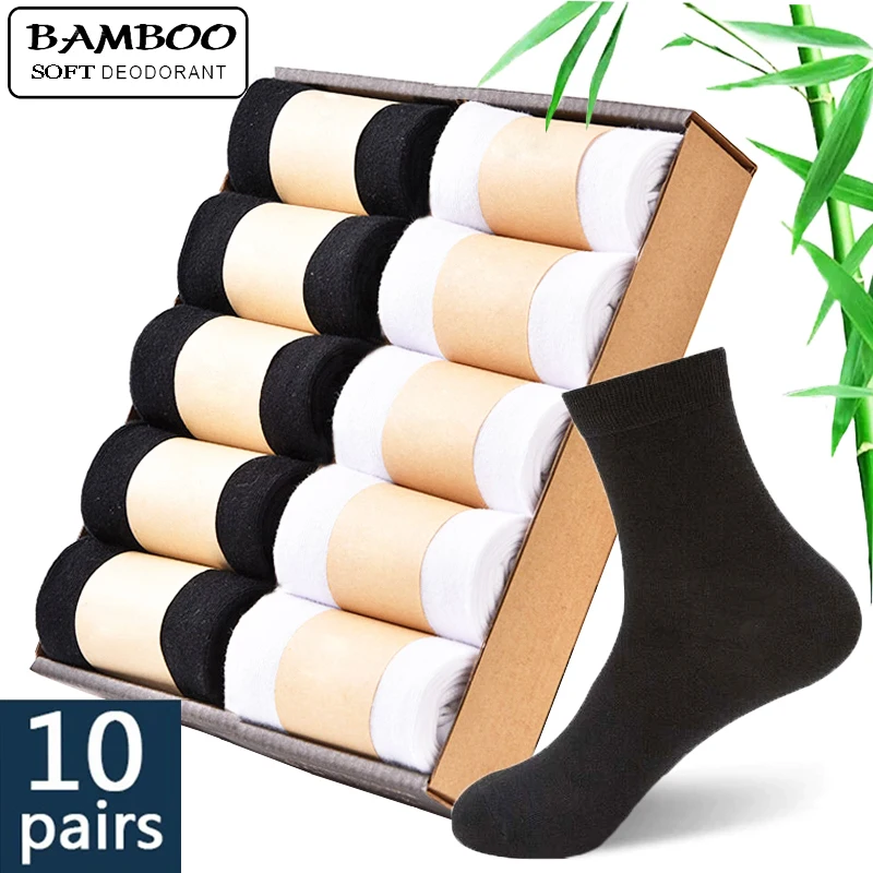 10 Pairs/Lot Men’ Bamboo Socks Breathable Casual Business Clothe Socks Men\'s Dress Bamboo Fiber Long Sock For Gifts Size39-45