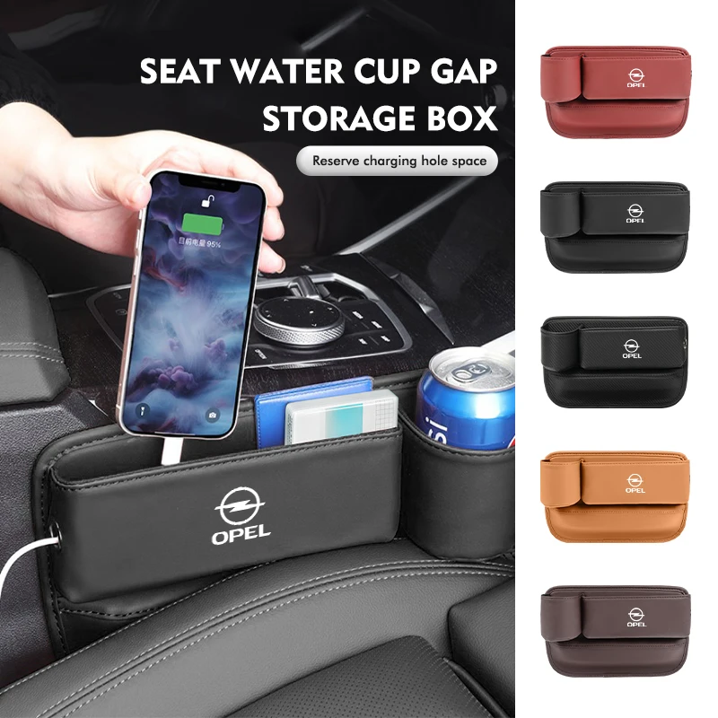 Leather Car Seat Gap Filler Console Side Crevice Storage Box For Opel Insignia Corsa Zafira Mokka Grandland Antara Ampera