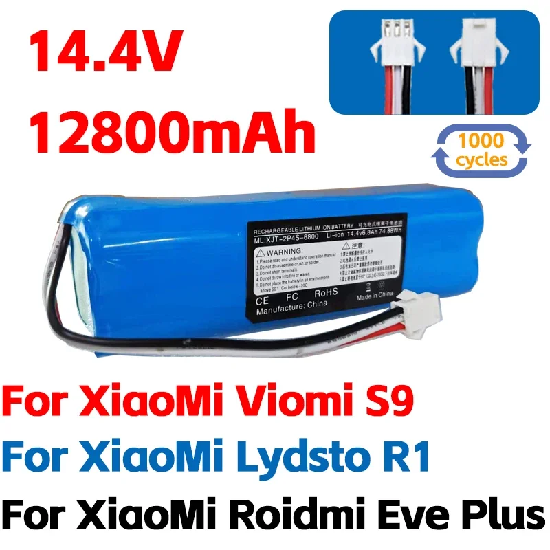 For XiaoMi Viomi S9 Lydsto R1 Roidmi Eve Plus 14.4V Rechargeable lithium battery，2P4S robot vacuum cleaner battery pack,12800mAh