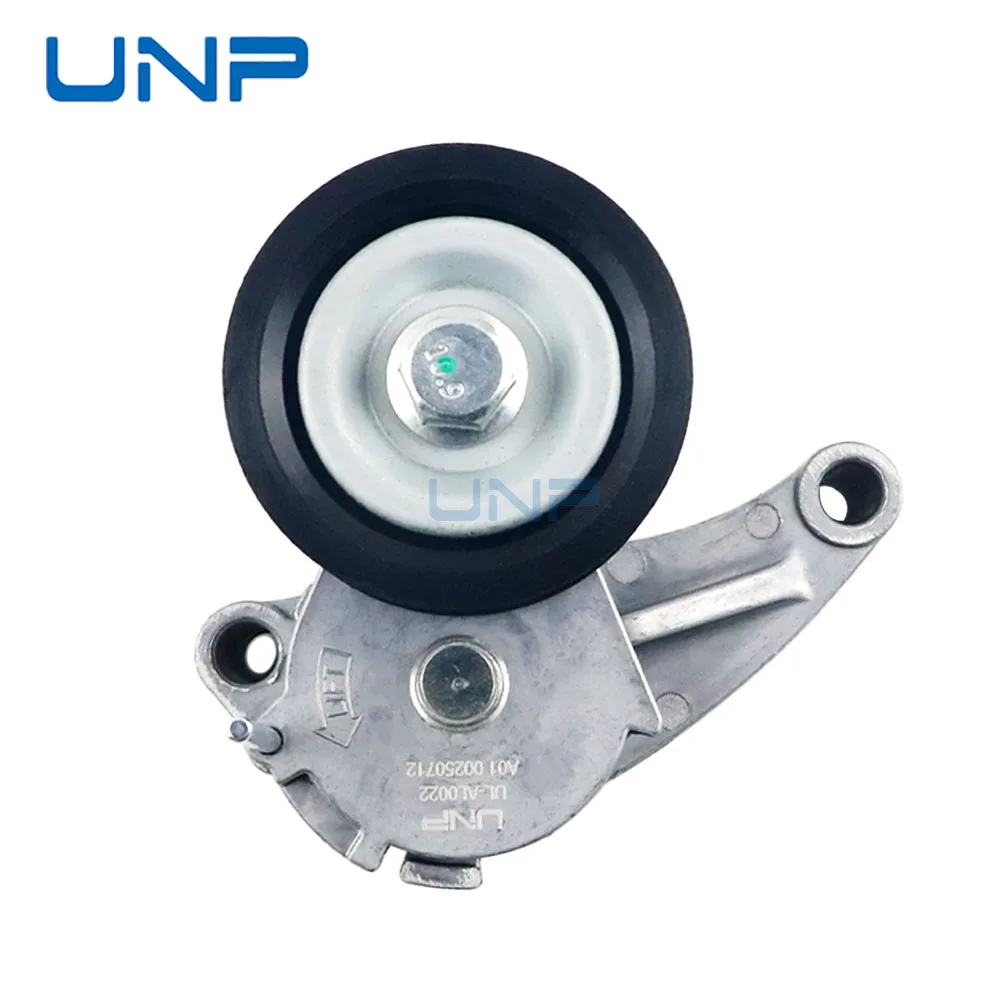 

31460377 Belt Tensioner Pulley for VOLVO S60 V60 XC60 S90 V90 XC90 T6 T8 2.0T AWD, 32249371 31316584
