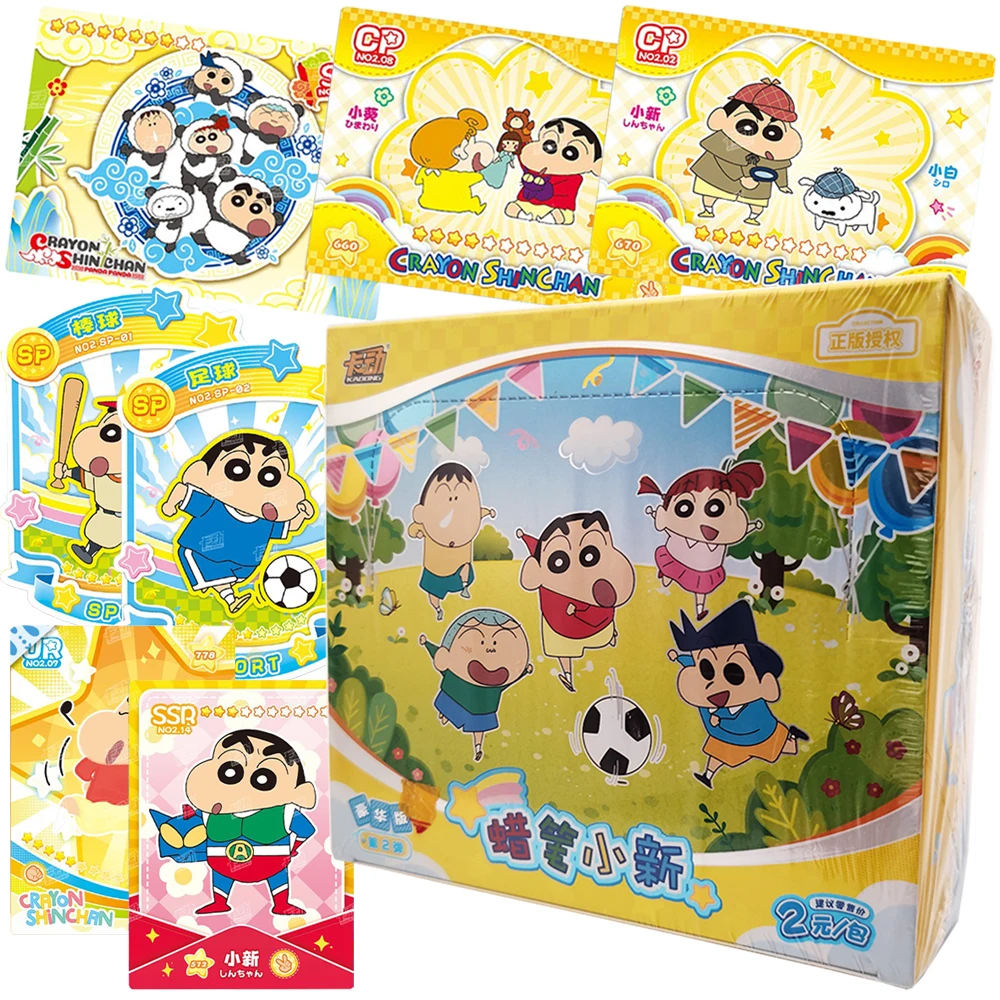 

Crayon Shin-chan Original Collection Card Cute Animal Clothing Styling Nohara Shinnosuke Limited Edition Card Toys for Family
