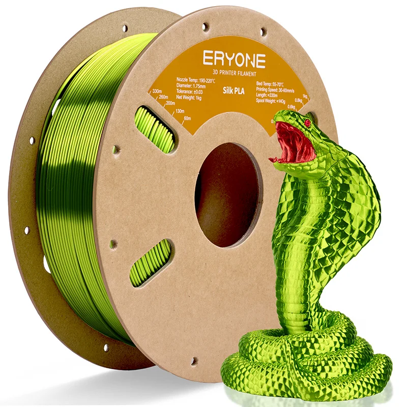 ERYONE 1KG Seide PLA 3D-Drucker Filament 1,75mm, Premium Seide Glänzende Oberfläche Einfarbig, Glänzende Glatte Oberfläche 1kg Spule