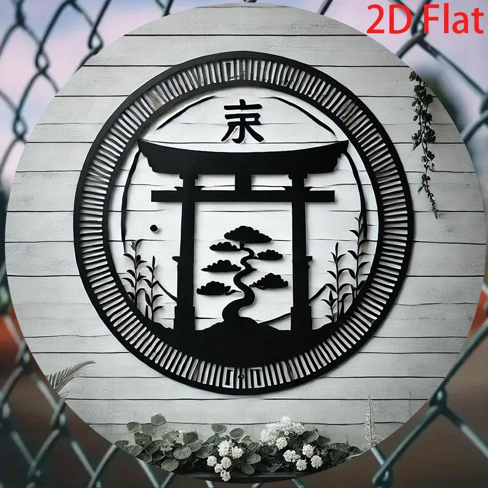 CIFBUY Japanese Torii Cherry Blossom Aluminum Wall Art Waterproof Wear Resistant Decor for Living Room Bedroom Home Office