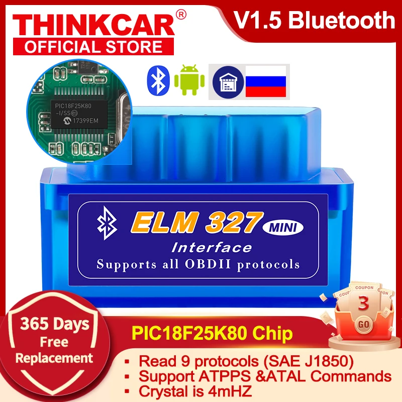 ELM327 Bluetooth V1.5  PIC18F25K80 Single PCB obd2 scanner OBD car diagnostic tool For Android Windows Symbian  code reader