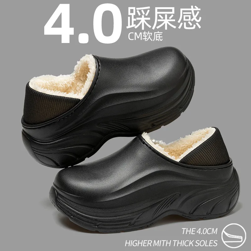 مقاوم للماء القرف الإحساس شبشب منزل الدفء حذاء رجالي أحذية رجل سميكة المضادة للانزلاق ملابس خارجية في الشتاء حجم كبير #6