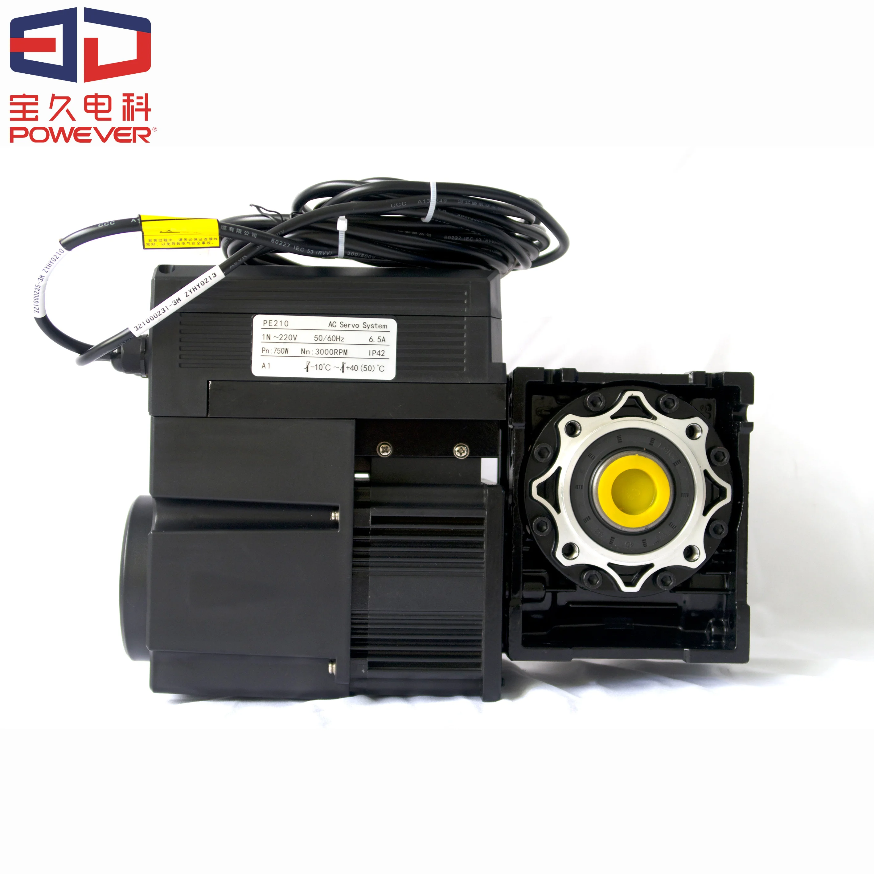 Sensor Compatible Rolling Gate Control Unit A1 750W Flexible High Speed Servomotor 380V Three Phase Motor Driver