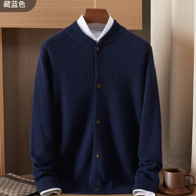 Autunno e inverno nuovo maglione business leisure maglione di cashmere maglione di cashmere da uomo colletto alla coreana cardigan lavorato a maglia.