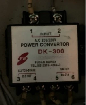 DK-300 Electric Locomotive Rectifier Rectifier AC200/220V DC90V Power Supply