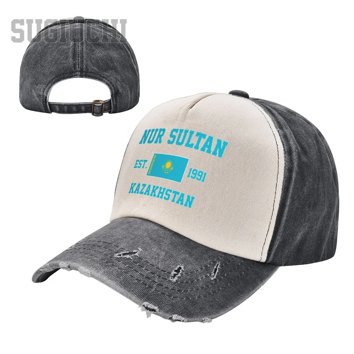 

Unisex Baseball Cap Kazakhstan EST.1991 Nur Sultan Capital Men Women Vintage Hats Washed Cotton Trucker Gift