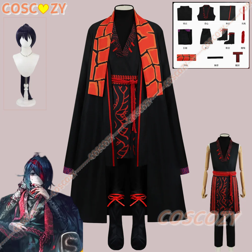 

Cosplay Game Limbus Company Hong Lu Jia Baoyu Cosplay Costume Long Robe Wig Accessory Set Halloween Carnival Party Dress Up