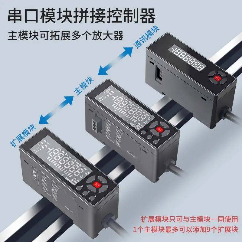 High precision contact displacement sensor digital display grating micrometer 0.002mm to measure height and thickness analog