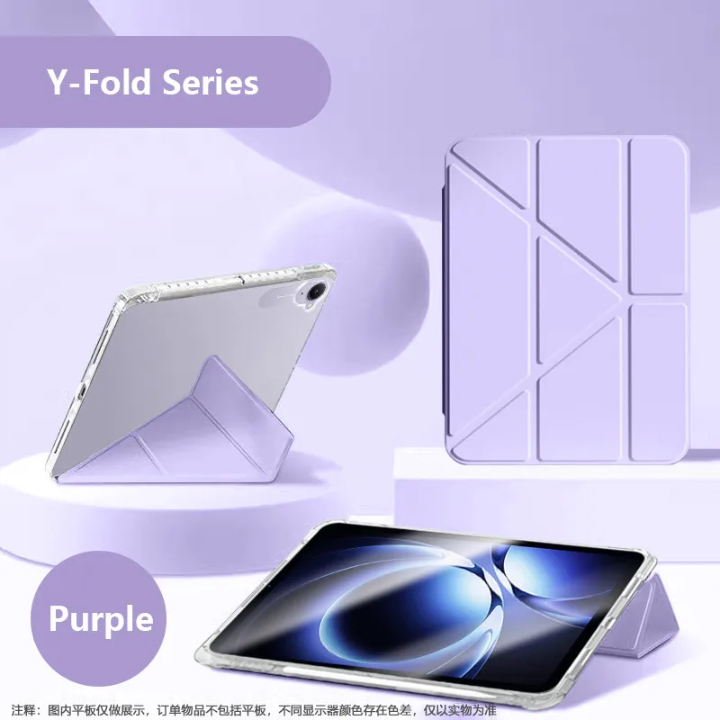 

Акриловый прозрачный жесткий чехол для Xiaomi Redmi K Pad 8,8 2025 SE 8,7 MiPad Mini 8,8 2025 Y-складной кожаный чехол-книжка для планшета