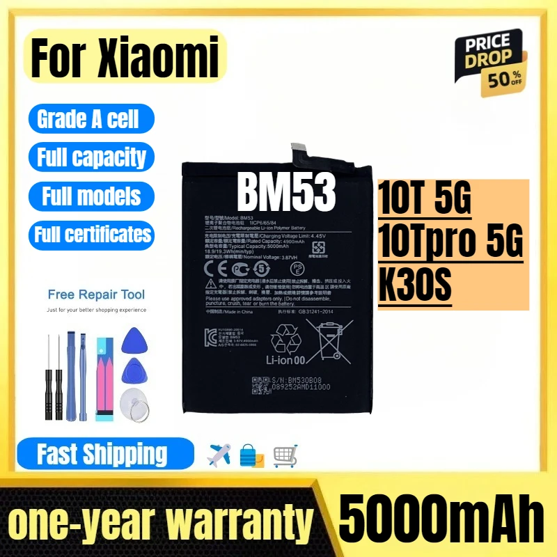 

BM53 for Xiaomi 10T 5G/10Tpro 5G/K30S Mobile Phone Battery High Quality High Capacity Replacement Bateria Grade A Cell with Tool