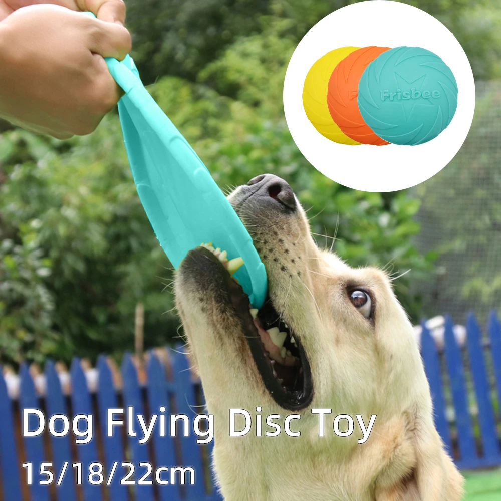 

Резиновый летающий диск, игрушка для собак, устойчивая к укусам, прочная, мягкая, уличная интерактивная обучающая игровая игрушка для маленьких и больших собак, товары для домашних животных