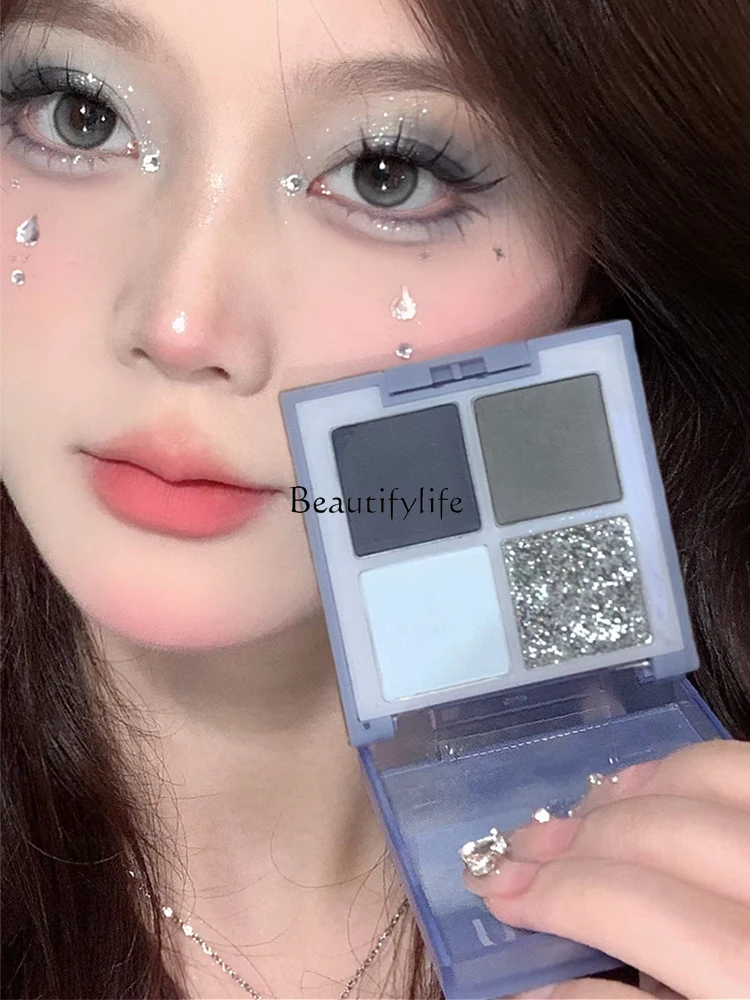 Matte Sequins Eye Shadow Plate for Women, Blue Thin and Glittering Pearl, Green Brightening, Four Colors