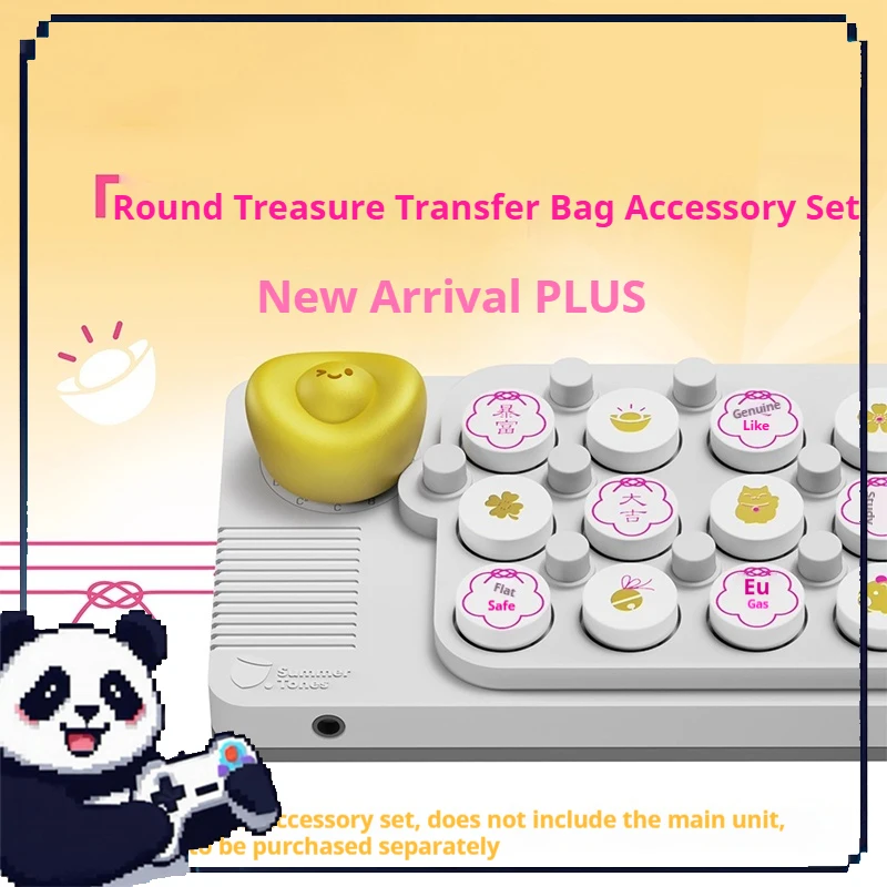 Easyplay Pocket Music Keyboard Plus Keycap Custom Exclusive Replacement Key Vu Coated Keyboard Accessories Emoticon Cute Gifts
