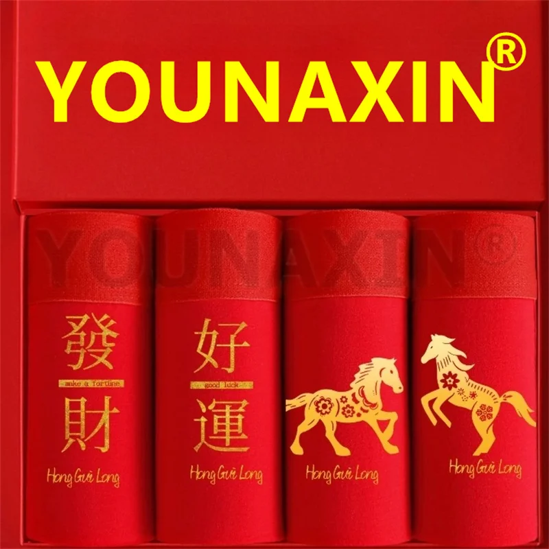 

4 Pieces 12 Zodiac Animals Men's Red Underwear Boxers Briefs Lucky Undies Cotton Panties Chinese New Years Gifts XL 2XL 3XL 4XL