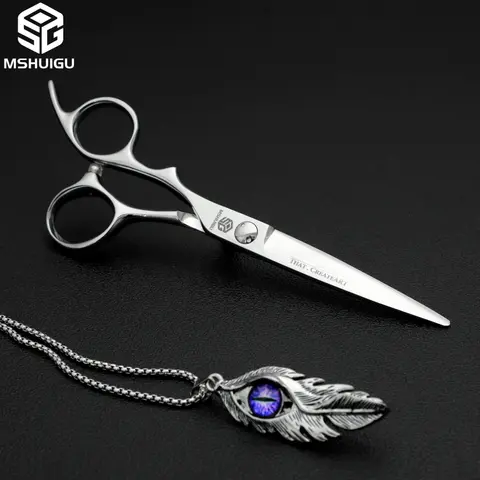 10 best sales बाएं हाथ की कैंची - №4