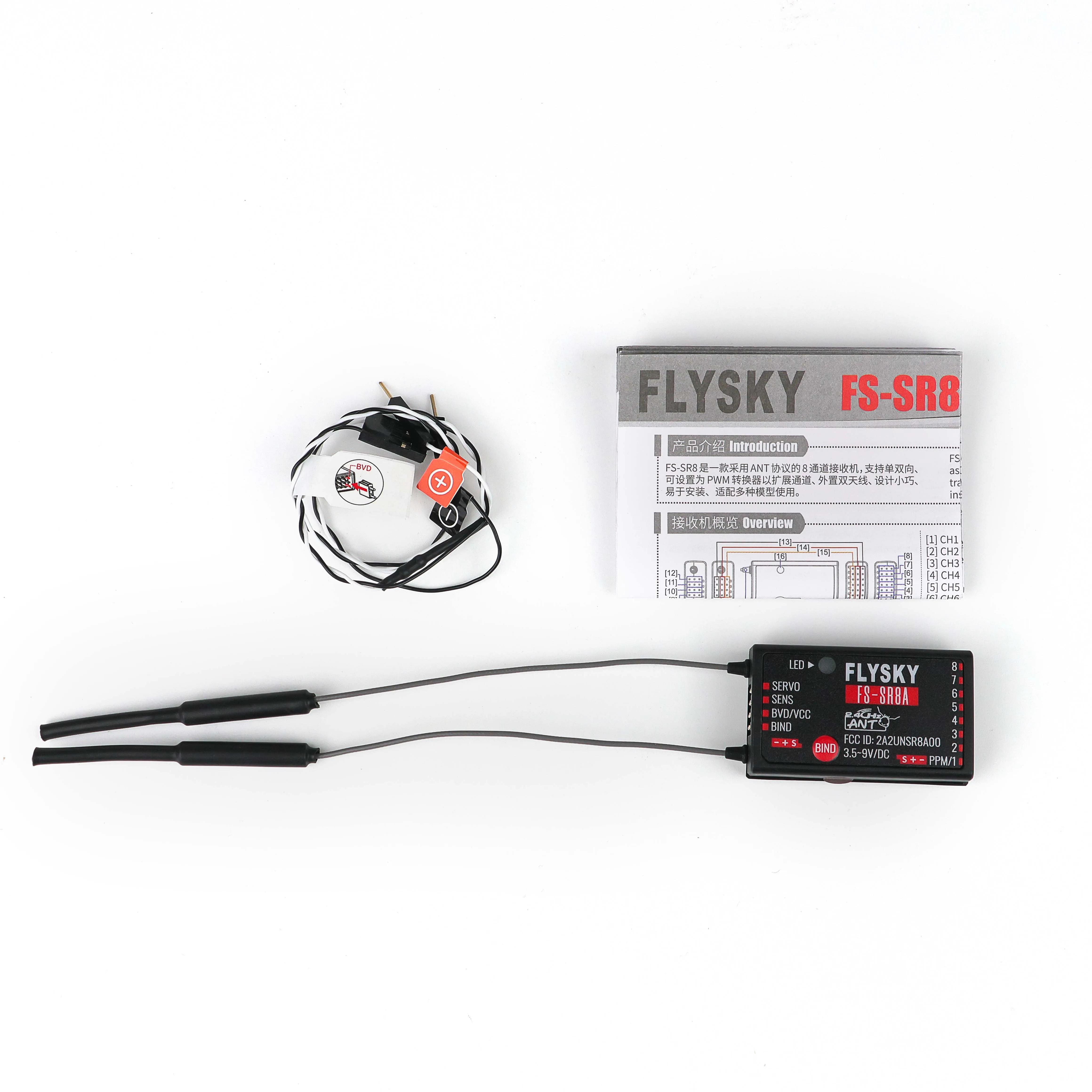 FLYSKY FS-SR8A 8チャンネル 2.4GHz ア - Radio Transmitter 2.4Ghz のレビューと価格