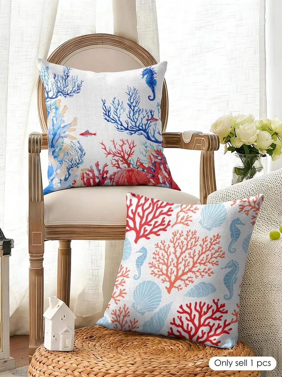 Beach Red Coral Reefs Starfish Cushion Cover Natural Linen Organic Fabric Double-Sided Printing Breathable For Home Decor