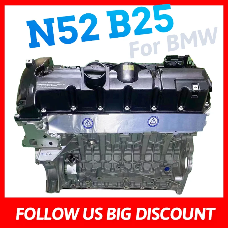 توصية وتحليل لمحرك N52B25 2.5 لسيارة BMW 525