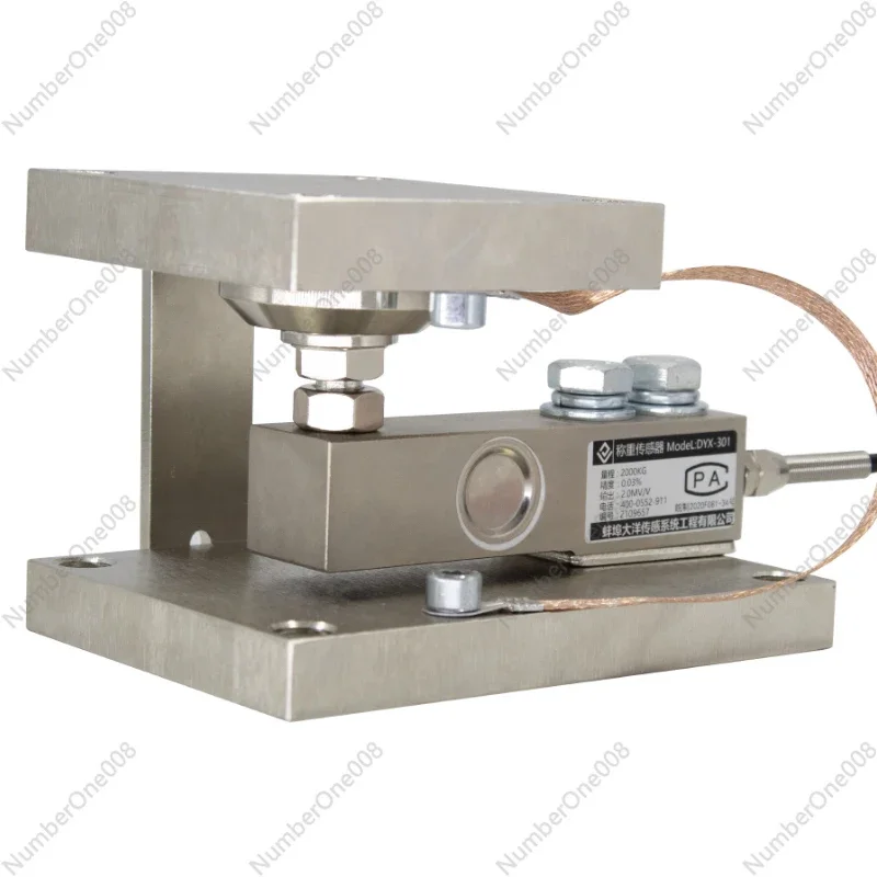 Cantilever Beam Weighing Sensor Module Reactor