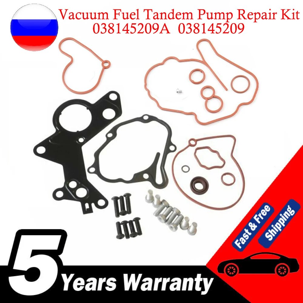 For VW AUDI SEAT 1.2TDI 1.4TDI 1.9TDI 2.0TDI Vacuum Fuel Tandem Pump Repair Kit 038145209 038145215 038145209Q 038145209N