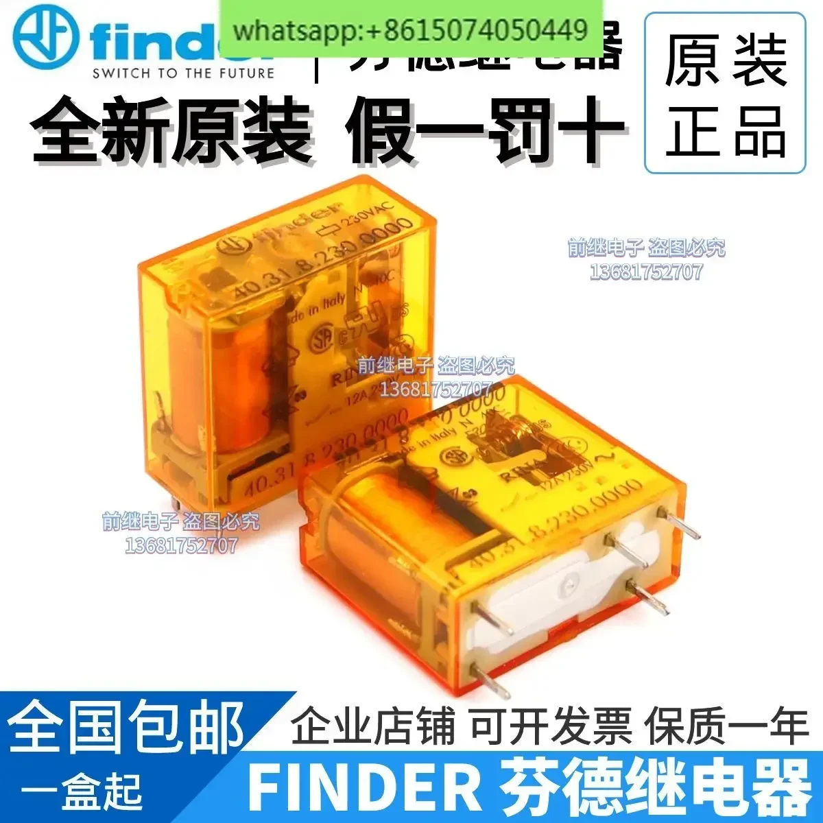 New Original Finder 40.31.8.230 Type 40.31 230VAC Relay