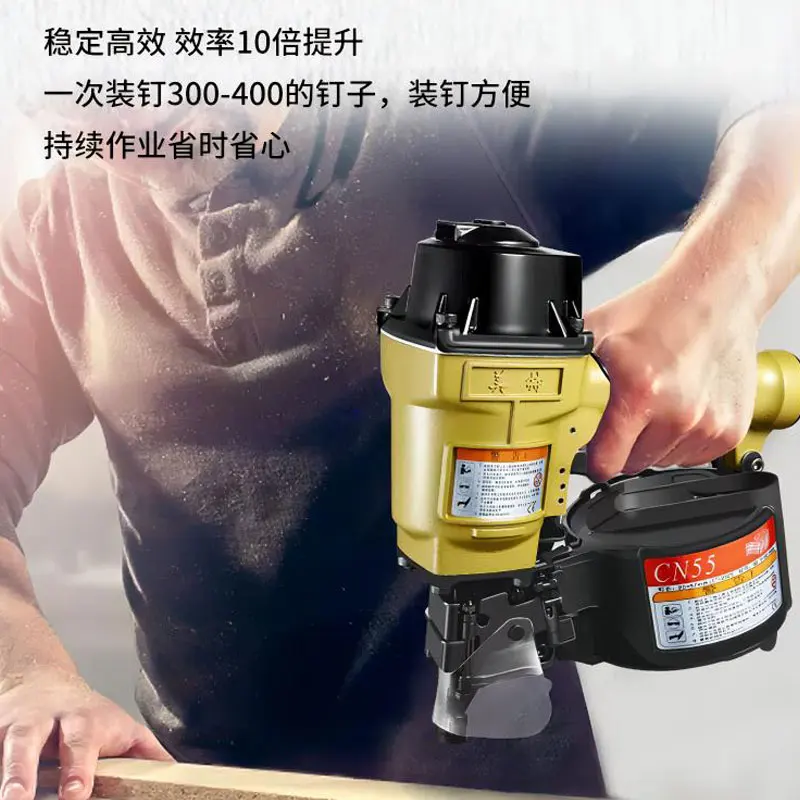 مسدس مسامير هوائي مقطورة خشبية البليت الهواء مسدس مسامير مسدس مسامير