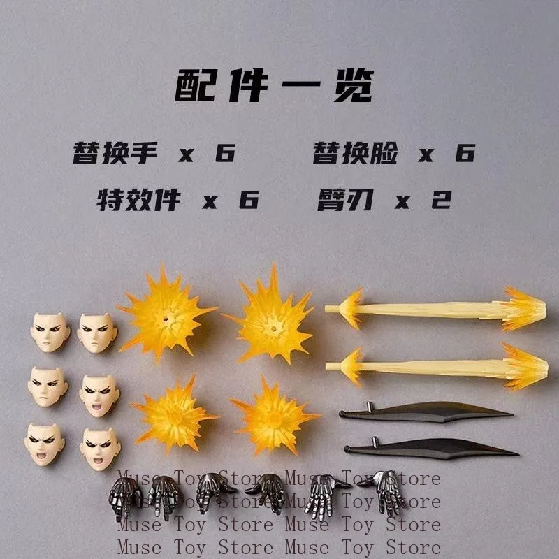 오리지널 카이요도 레볼텍 어메이징 야마구치 제노스 원펀맨 16cm PVC 애니메이션 액션 피규어 컬렉션 모델 장난감 선물