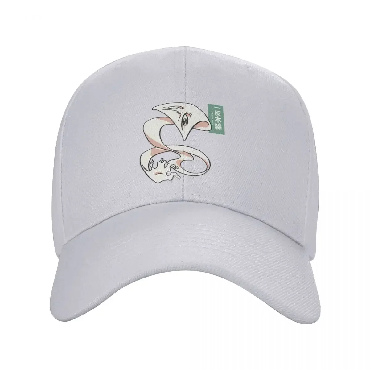 イッタンモメン ベースボールキャップ パーティーハット ミリタリーキャップ 男性 メンズ レディース