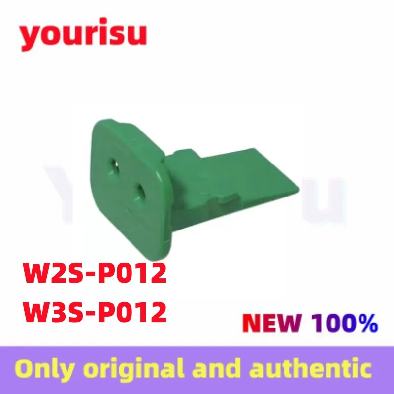 10Pcs/Lot W3S-P012 W2S-P012 Car plug DT 2P female plug green lock block lock buckle