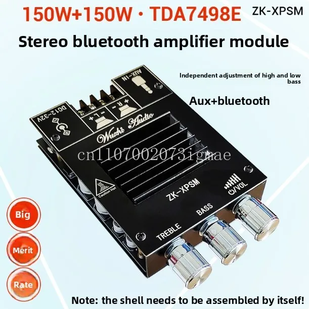 ZK-XPSM TDA7498E 2*150W Audio Power Amplifier - BT 5.0 Stereo Subwoofer HiFi Class D Digital AMP for Home Theater with AUX