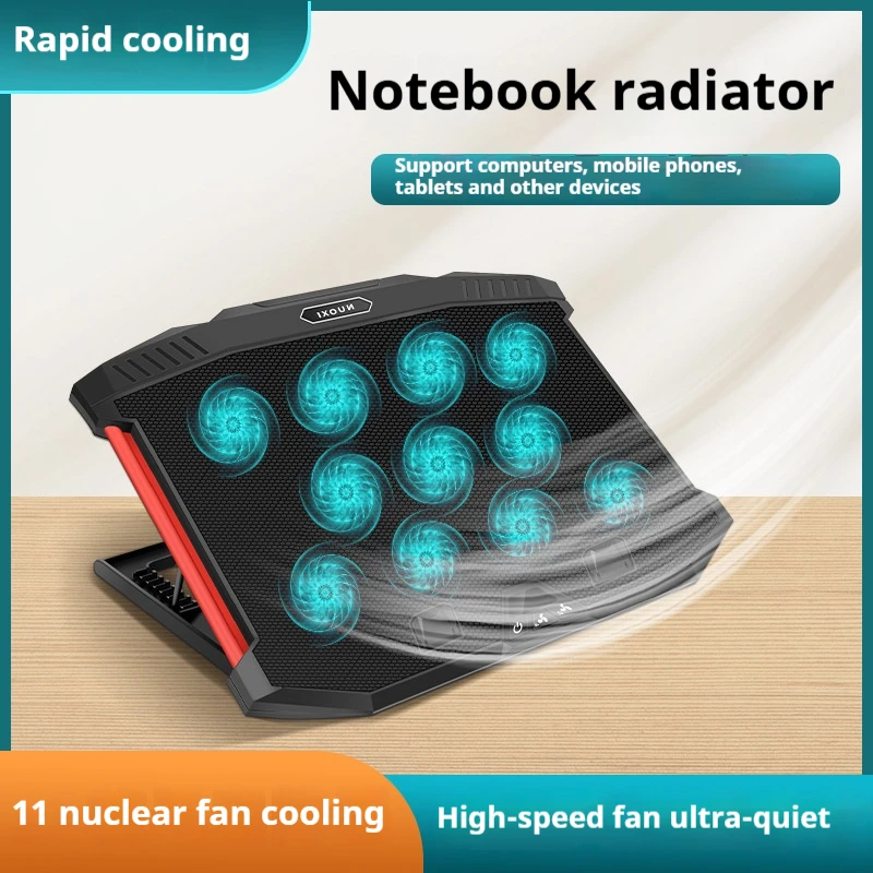 

Laptop Stand Cooler Accessories Radiator Computer Base 15.6 inch 17 inch Radiator Cooling Pad