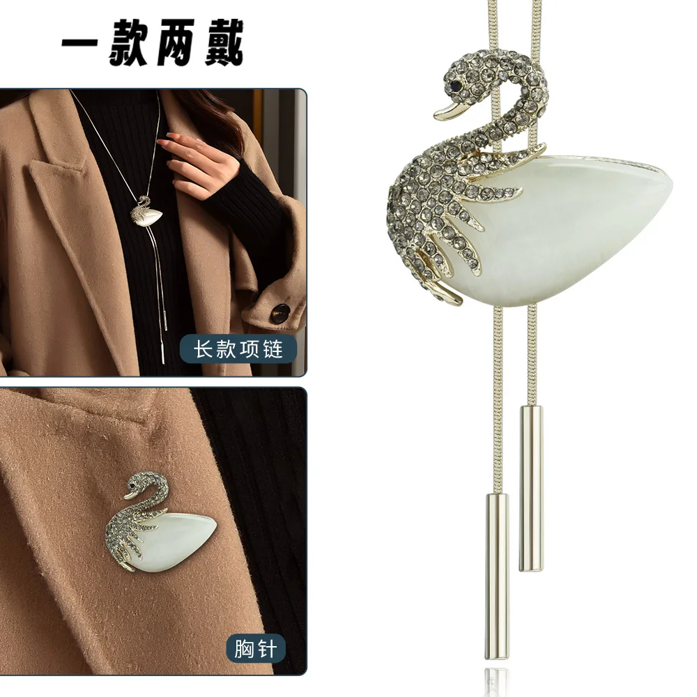 스웨터 체인 브로치, 고급스러운 여성용 목걸이, 두 번 착용할 수 있는 클래식하고 패셔너블한 목걸이