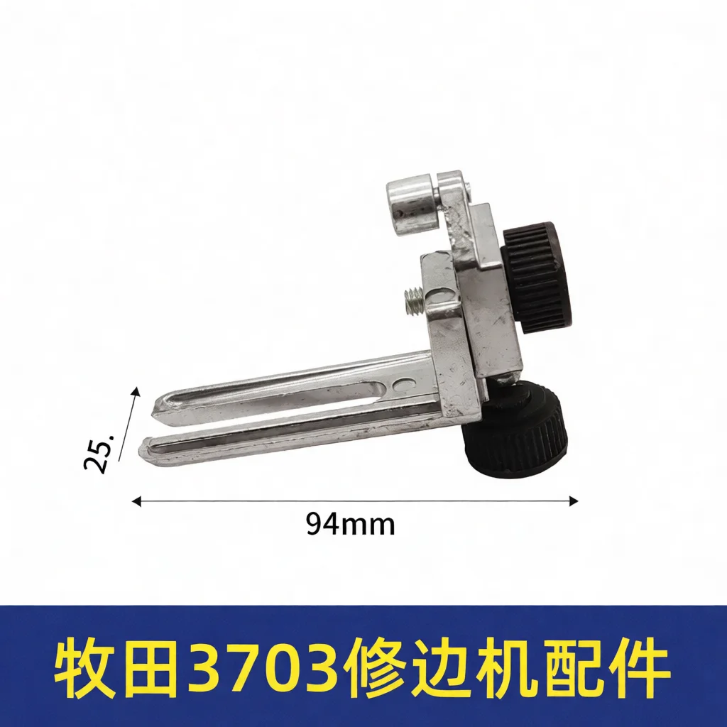 Heavy Duty Router Trimmer Base Plate Guide Bracket Template For Makita 3703 Woodworking Craft Tool Replacement Parts