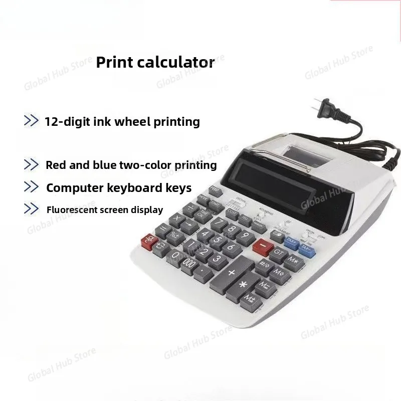 MP-120MG Business Printing Calculator Financial Financial Printing Calculator Two-color Printer Type