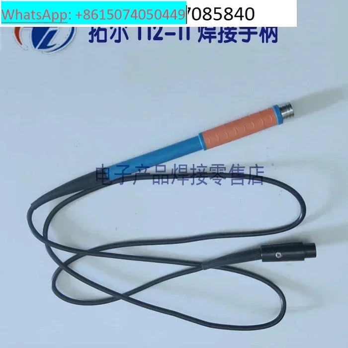 TOOR ESD T12-11 curved tip *soldering iron tip   T12 H0.1 solderingpen