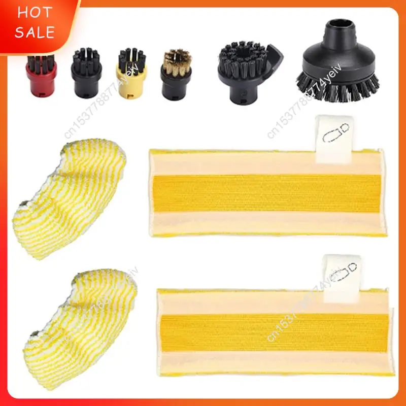 Boquilla de cabezal de cepillo de vapor, paño de suelo para Karcher SC1 SC2 SC3 SC4 SC5, accesorios de repuesto para aspiradora A62X, 10 Uds.